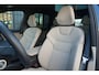 Volvo EX90 Single Motor Plus 6p. 104 kWh 279pk Panoramadak/360Camera/BowersWilkens