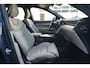 Volvo EX90 Single Motor Plus 6p. 104 kWh 279pk Panoramadak/360Camera/BowersWilkens