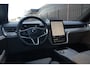 Volvo EX90 Single Motor Plus 6p. 104 kWh 279pk Panoramadak/360Camera/BowersWilkens