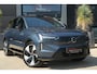 Volvo EX90 Single Motor Plus 6p. 104 kWh 279pk Panoramadak/360Camera/BowersWilkens