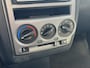 Hyundai Getz 1.3i Active Cool | Nieuw binnen | Airco | 5 Deurs