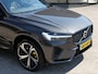Volvo XC60 T8 R-DESIGN/ PANORAMADAK/ 360° CAMERA/ HEAD-UP/ H&K AUDIO/ TREKHAAK