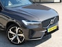Volvo XC60 T8 R-DESIGN/ PANORAMADAK/ 360° CAMERA/ HEAD-UP/ H&K AUDIO/ TREKHAAK