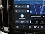 Volvo V60 T6 PLUG-IN HYBRID LONG RANGE ULTIMATE DARK 19INCH HARMAN KARDON 360GR CAM