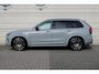 Volvo XC90 2.0 T8 Plug-in hybrid AWD Ultra Dark Exec. Ed. | Long Range | Volvo Car UX | Digital Service Pack 48 maanden | Driver Awareness | Driver Assistance | Volvo Guard Alarm | Visual Park Assist | Matrix Led koplampen | Nappa leder | Massagestoelen voor | Stoelventilatie voor | Elektrisch bedienbaar glazen panoramisch schuif-/kanteldak | Volvo on Call | Elektrisch bedienbare achterklep | Highend Audio by Bowers & Wilkins | 22" 7-Dubbel Spaaks Black Diamond Cut velgen | Grafisch Headup Display | Luchtvering | Verwarmbaar stuurwiel | Google Maps navigatie | Google Assistant | Nubuck hemelbekleding | Verwarmbare voorstoelen | Verwarmbare achterbank op buitenste zitplaatsen | Getinte ramen achter | Draadloze telefoonoplader | Zonneschermen achter