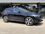 Volvo XC60 T6 Dark Longe Range|Pilotassist&ACC|Pano|Trekhaak|Harman&Kardon|360camera|
