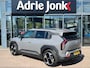 Kia EV3 Plus Advanced 58.3 kWh ZO GOED ALS NIEUW | 9.141km | LEDER | 360gr CAMERA | APPLE CARPLAY/ANDROID AUTO | 7 JAAR FABRIEKSGARANTIE |
