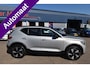 Volvo XC40 Single Motor Core 69 kWh , SOH 94.1 % , SUPER NETTE AUTO , CLIMATR , A UITRIJ CAM , LED KOPL ,
