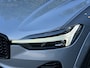 Volvo XC60 2.0 T8 AWD 342kW/465pk Aut8 Polestar Engineered BOWERS&WILKINS + ÖHLINS ONDERSTEL + EL.TREKHAAK + PANORAMADAK + PILOT ASSIST + MATRIX LED + 360 CAMERA + STANDKACHEL + ON-CALL + ADAPT.CRUISE + STOEL-&STUURVERWARMING + 21" LM-VELGEN!!