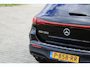 Mercedes-Benz EQA 250 AMG 95,6% SOH | Trekhaak | Distronic | Camera | Night | LED | Widescreen | Sfeerverlichting | Dealer Onderhouden | BTW