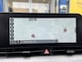 Kia Sportage 1.6 T-GDi MHEV DynamicLine | Adaptive Cruise Control | Climate Control | Achteruitrijcamera | Apple Carplay/ Android Auto |