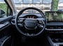 Skoda Elroq 85 Loft 286PK | 576KM WLTP | Camera | ACC | BTW