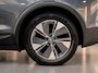 Skoda Elroq 85 Loft 286PK | 576KM WLTP | Camera | ACC | BTW