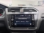 Volkswagen Tiguan Allspace 1.5 TSI R-Line