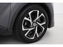 Toyota C-HR / C-HR+ 1.8 Hybrid Style Ultimate | Dodehoek detectie | Stoel-/stuurverwarming | Full LED | Keyless | Adaptive Cruise | Clima | Parkeersensoren voor/achter | Camera | 18 inch | Rijstrooksensor