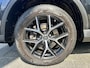 Toyota RAV4 2.5 Hybrid Style Automaat, Trekhaak, All Weather banden, volledig dealer onderhouden, navigatie