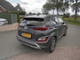 Hyundai Kona Hyundai Kona 1.6 GDI Hybrid airco trekhaak navigatie lmv