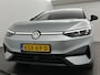 Volkswagen ID.7 Tourer Limited Edition Plus 77 kWh