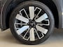 Mitsubishi Outlander 2.4 PHEV Instyle+ | Massage | Panoramadak | Full Options | Trekhaak | Garantie tot 15-03-2033