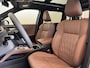 Mitsubishi Outlander 2.4 PHEV Instyle+ | Massage | Panoramadak | Full Options | Trekhaak | Garantie tot 15-03-2033