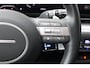 Hyundai Kona 1.6 T-GDI 199PK Automaat Premium Sky Keyfree/Winter-pack/Open-dak/Keyfree