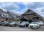Opel Corsa 1.2 Edition NAVI / LMV / PDC / CRUISE / AIRCO / CARPLAY / ANDROID.AUTO