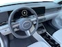 Hyundai Kona 1.6 GDI HEV Premium Sky | Schuif-/ kanteldak | Navigatie | Stoelverwarming & verkoeling | 360 camera | Apple Carplay/ Android auto |