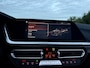 BMW Z4 [G29] M40i High Executive l Head-Up l Harman/Kardon l Driving Assistant l Camera l Keyless