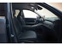 Geely Starray EM-i Starray EM-i Pro [ 360 camera 83km bereik Navi Apple / Android Leder ]