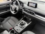 Mazda CX-5 2.0 SkyActiv Navi Camera Head-Up Trekhaak