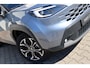 Toyota Yaris Cross 1.5 Hybrid 130 First Editon | Stoel/Stuur Verwarming | Dodehoek Detectie | Carplay