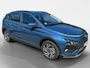 Hyundai Bayon 1.0 T-GDI Comfort | Apple carplay/ Android auto | Cruise Control | NU Rijklaarprijs! Incl. 12 maanden garantie, APK, Onderhoudsbeurt etc. Premiumpakket gratis!
