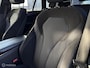 BMW 5-Serie Touring 520i Touring/M-pakket/Pano/Trekhaak/Headup/ambient/19inch