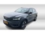 Volvo XC40 Recharge P8 AWD R-Design / Trekhaak / Panoramadak / Camera / Keyless / Harman Kardon / 19'' / Half leder / Stuur+Stoelverwarming / DAB / Dodehoek / ACC