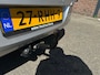 Opel Corsa 1.2-16V '111' Edition|CRUISE|PDC|APK|AIRCO|TREKHAAK