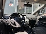 Opel Corsa 1.2-16V '111' Edition|CRUISE|PDC|APK|AIRCO|TREKHAAK