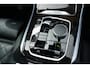 BMW X5 xDrive50e M Sport | 489 PK | Pano | HUD | 360° | Luchtvering | BMW X5 xDrive50e M Sport 489 PK Plug-in Hybrid met 3.0 zescilinder, xDrive, luchtvering, panoramadak, Head-Up Display, 360° camera, adaptieve cruise control, 22-inch velgen, lederen interieur
