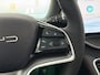 BYD Seal U 1.5 T DM-i AWD Design 360 Camera, Pano, Leder, Navi, Infinity, Elektrische achterklep, Head-up display, 6 jaar garantie .