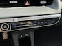 Hyundai Ioniq 5 Lounge 77.4 kWh / SOH 100% / Fabrieksgarantie tot 12-2027 / CCS snelladen / Head Up Display / Warmtepomp / Trekgewicht 1600 kg / Elektrische achterklep / Stuur- Stoel & Achterbank verwarming / Rondomzicht camera / Bose Audio Systeem / Adaptief cruise control /
