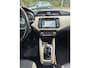 Nissan Micra 0.9 IG-T Tekna | 1E EIGENAAR | 3/6 OF 12 MND GARANTIE | LEDER | CAMERA | NAVI | NIEUWE APK |