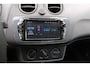 SEAT Ibiza SC 1.2 Club |163.000km| Sportief | Inruilkoopje