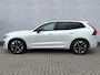 Volvo XC60 2.0 T6 Plug-in Hybrid AWD Ultra Dark | PHEV | Trekhaak | Luchtvering | Harman Kardon Audio | Head-up Display | 360 Graden Camera | Panoramadak | Stoelverwarming voor en achter | Keyless Entry | Elektrische Achterklep | Elektrisch Verstelbare Voorstoelen | Cruise Control Adaptief | BLIS | Google Navigatie | Apple Carplay | Android Auto