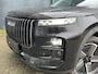 Jaecoo 7 1.5 TGDi 348pk Aut Exclusive VoorraadAktie* Snel Leverbaar | 7 jaar Garantie | Leer | Panoramadak | Carplay | Adaptieve Cruise | 1500kg Trekgewicht |