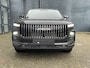 Jaecoo 7 1.5 TGDi 348pk Aut Exclusive VoorraadAktie* Snel Leverbaar | 7 jaar Garantie | Leer | Panoramadak | Carplay | Adaptieve Cruise | 1500kg Trekgewicht |