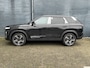Jaecoo 7 1.5 TGDi 348pk Aut Exclusive VoorraadAktie* Snel Leverbaar | 7 jaar Garantie | Leer | Panoramadak | Carplay | Adaptieve Cruise | 1500kg Trekgewicht |