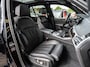 BMW X5 M50i High Executive M|GARANTIE|PANO|HUD|ACC|360|TREKHAAK|MEMOTY|LASER