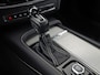 Volvo V90 2.0 T4 R-Design Automaat 190Pk (PANORAMADAK, HARMAN/KARDON, MEMORY SEATS, APPLE CARPLAY, CAMERA, STOELVERWARMING, LEDER, NIEUWE APK, NIEUWSTAAT)