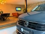 Volkswagen Tiguan 1.5 TSI ACT Active 150PK|1800KG Trekgewicht|1e Eigenaar|Adaptive Cruise|Trekhaak|CarPlay|Rijklaar