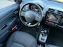 Mitsubishi Space Star 1.2 Dynamic | 1E EIGENAAR | 12MND GARANTIE | AUTOMAAT | CLIMA | CAMERA | BLUETOOTH | CRUISE