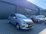 Mitsubishi Space Star 1.2 Dynamic | 1E EIGENAAR | 12MND GARANTIE | AUTOMAAT | CLIMA | CAMERA | BLUETOOTH | CRUISE
